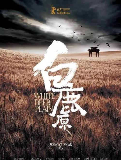 农业银行流水打印怎么购买