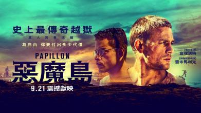 齐陶/格利茨应用技术大学文凭购买