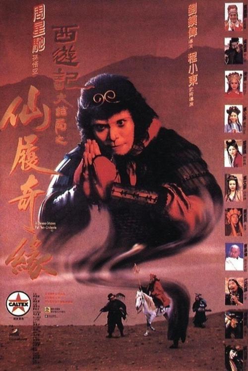 苹果id改美国地区怎么填